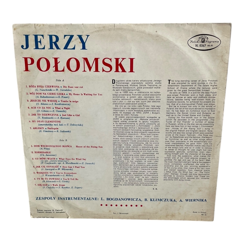 Jerzy Połomski Śpiewa LP 1967 Polskie Nagrania Muza XL 0367 VG+ - Picture 2 of 2
